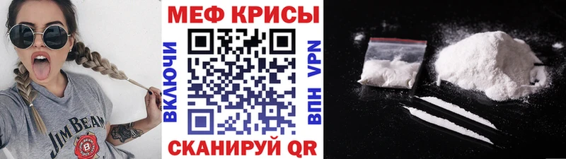 Купить наркотик Чебоксары ОМГ ОМГ   Канабис  Метадон  Меф мяу мяу  ГАШИШ 