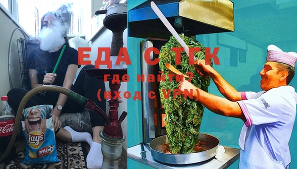 таблы Алексеевка