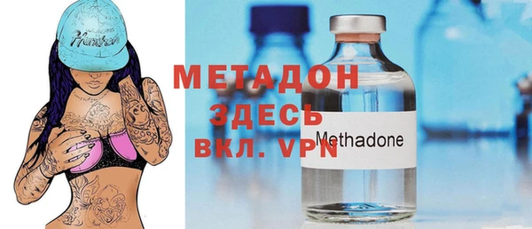 таблы Алексеевка