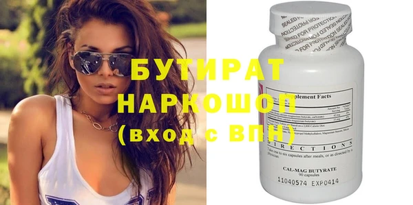 хмурый Алзамай