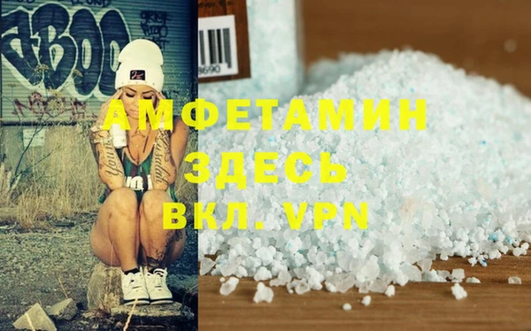 таблы Алексеевка