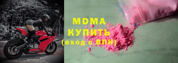 хмурый Алзамай