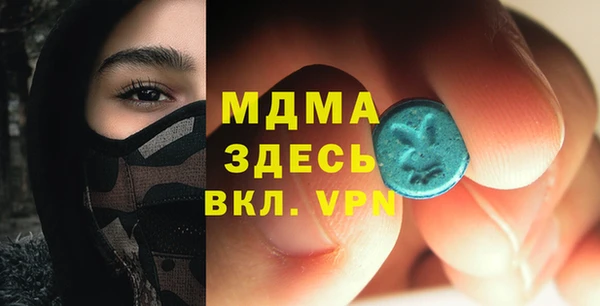 хмурый Алзамай