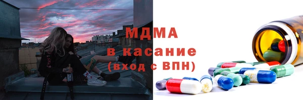 таблы Алексеевка