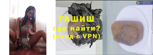 хмурый Алзамай