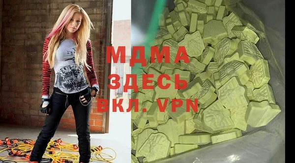 таблы Алексеевка