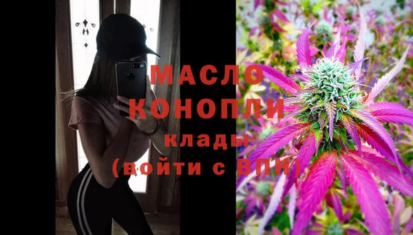 таблы Алексеевка