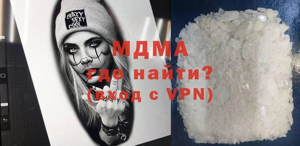 таблы Алексеевка