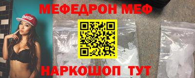 скорость Славянск-на-Кубани