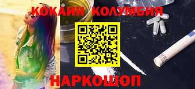 скорость Славянск-на-Кубани