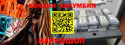 скорость Славянск-на-Кубани