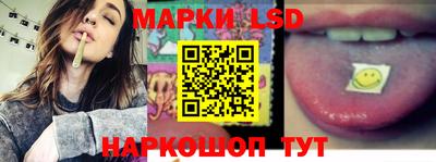 скорость Славянск-на-Кубани