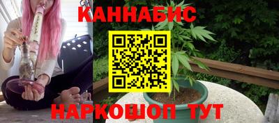 кокаин VHQ Славгород