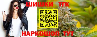 кокаин VHQ Славгород