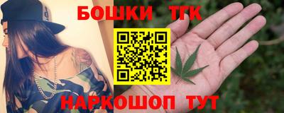 скорость Славянск-на-Кубани