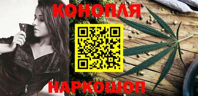 скорость Славянск-на-Кубани