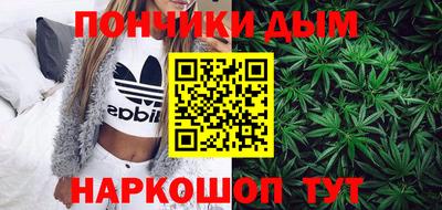 кокаин VHQ Славгород