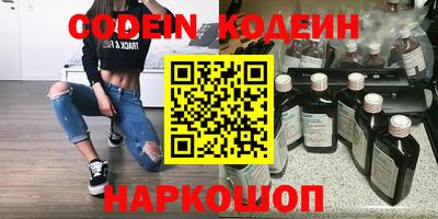 скорость Славянск-на-Кубани