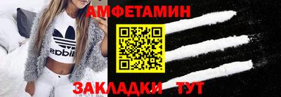 скорость Славянск-на-Кубани