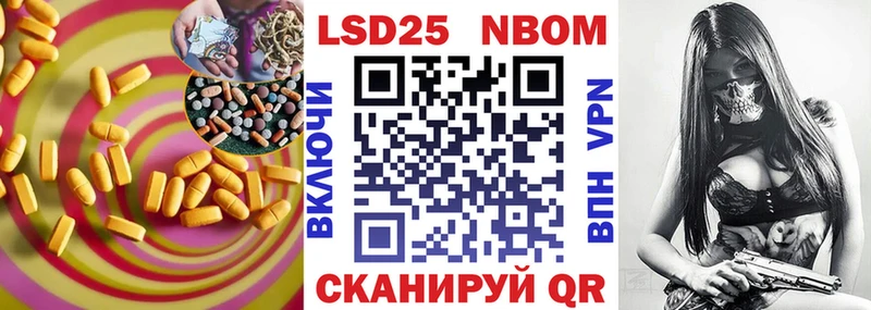 сколько стоит  Чебоксары  ЛСД экстази кислота 