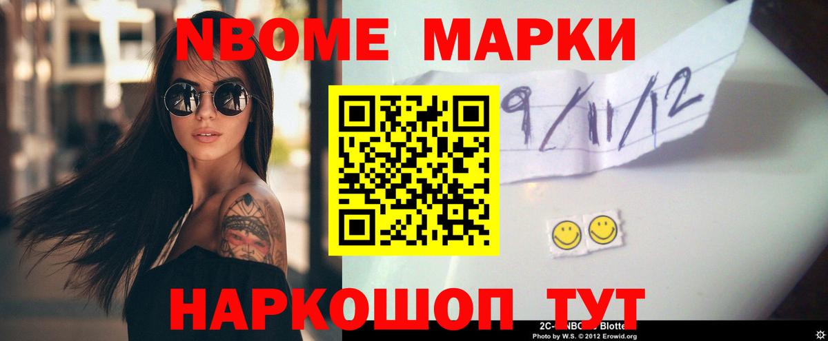 Чебоксары  LSD-25 экстази кислота  Вход с VPN  ЛСД экстази  LSD-25 экстази кислота 