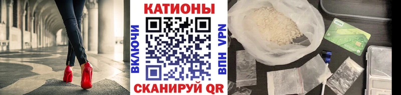 МЕФ мука Чебоксары