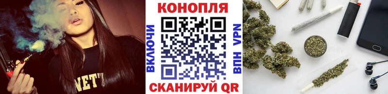 Бошки марихуана тримм mega ссылка Чебоксары