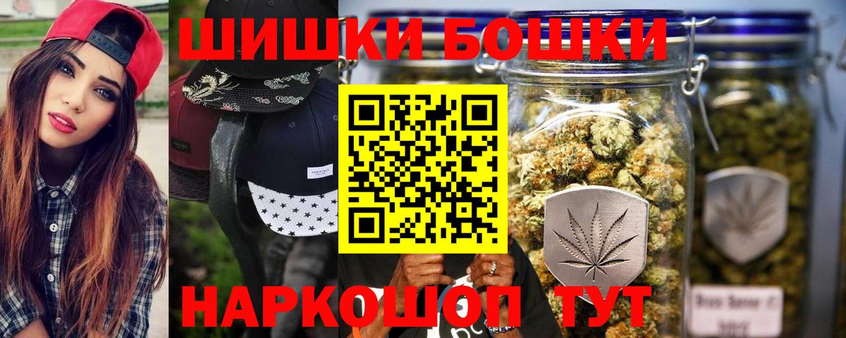 Шишки марихуана тримм  Марихуана ГИДРОПОН  Каннабис SATIVA & INDICA  Чебоксары  Вход с VPN 